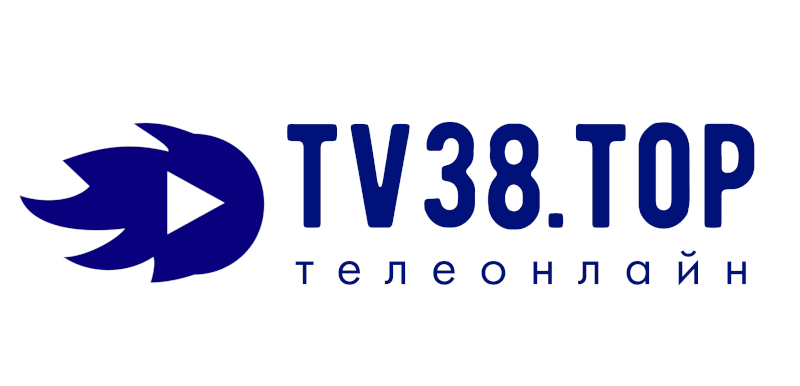 Тв екатеринбург прямой. ТВ онлайн Екатеринбург. Телеканалы онлайн Иркутское время. Онлайн ТВ смотреть бесплатно Екатеринбург. Каналы онлайн по Иркутскому времени.