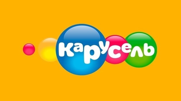 Прямая трансляция эфира Карусели по иркутскому времени